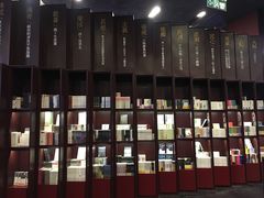 -当当梅溪书院(步步高梅溪新天地店)