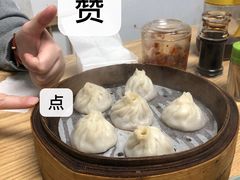 -富春汤包生煎馆(春晖店)