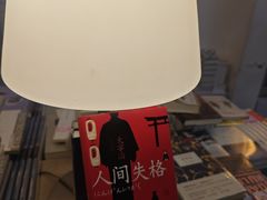 -先锋书店(五台山总店)