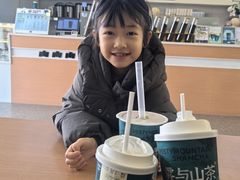 -雾与山茶(大禹城店)
