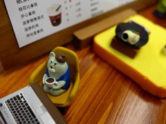 -想见你(咖啡·茶饮·甜品·江汉路店)