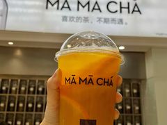 橙橙茶果乐-MAMACHA妈妈茶(海信店)