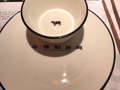 -牛事制造局牛肉火锅(莲岳路店)
