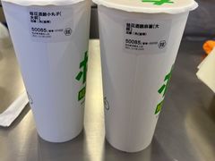 -桂桂茶(恒基名人店)