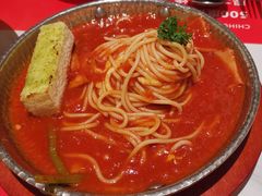 -赤火牛排(金狮广场店)