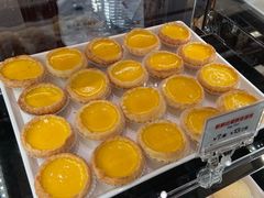 -敏华冰厅(平安金融中心店)