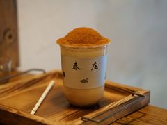 表参道泡泡冰卡布奇诺-春庄咖啡SpringHues(钟楼小区店)