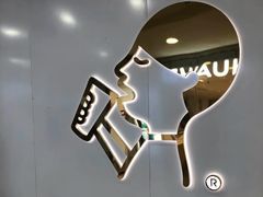 -喜茶(天津乐宾百货店)