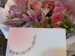 -CH8冇独空间(东郊记忆店)
