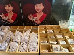 -普朗姆生蚝吧(原建国路店)