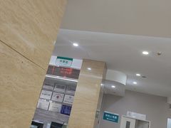 -广州仁爱天河医院体检中心