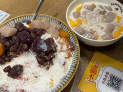 -大蜜旺(丽水店)
