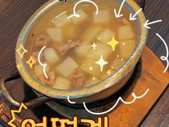 -青松大叔的店(东财店)