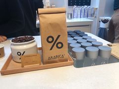 -% Arabica阿拉比卡咖啡(武康路店)