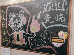 -逃脱反斗城沉浸剧情密室(北京路店)