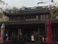 -浙江省博物馆(孤山馆区)