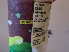 -奈雪的茶(广州万菱汇PRO店)