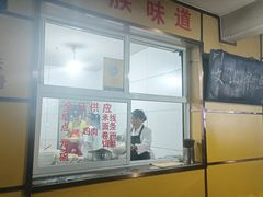 -文山荷鲜居(翠湖店)