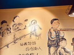 -疯狂牛骨饸饹面(光华路店)