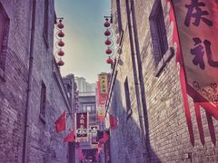 -古文化街旅游区