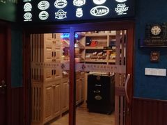 -哈瓦那雪茄酒廊超市(武汉天地分店)