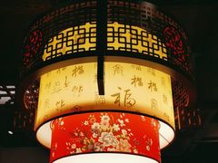 -老灶味道·本帮菜(昌平路店)