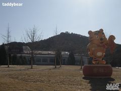 -北京宽沟会议中心