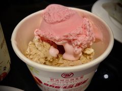 -碧涛阁·泡泡海洋·汤泉洗浴(王府花园店)