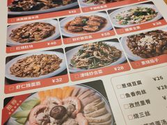 -锦尚阁烤鱼•天津菜(宣武门胡同店)