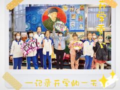 -杨梅红艺术教育(深圳南山书城教学中心)