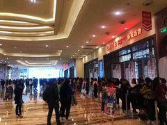 -乐天百货(环球中心店)