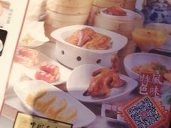 -吉旺港式餐厅(南方商城店)