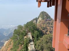 -少华山国家森林公园