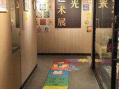 -海底捞大排档火锅(悦荟广场店)