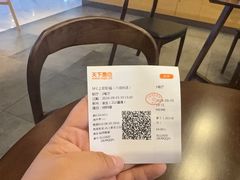 -SFC上影百联影城(八佰伴IMAX店)