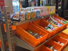 -MARSMART PETS火星宠物超市(1733店)
