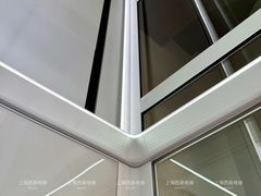 -红星美凯龙(上海沪南店)