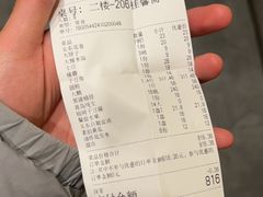 -万里闯关东铁锅炖菜馆(高新旗舰店)