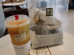 -奈雪的茶(永嘉天地东百城店)