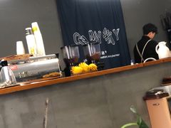 -研途咖啡馆(健康路店)