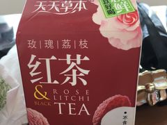 -全家便利店(星湖街店)