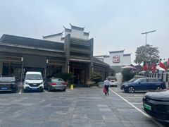 -三游洞