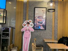 -鲜芋仙(太原街万达店)