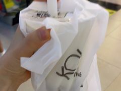 -KOI Thé(正佳广场店)