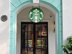 -星巴克臻选(广州沙面店)