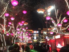 -曲江惠宾苑宾馆(大雁塔大唐不夜城店)