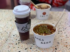 -豫楚源美猴王·面(武商广场店)