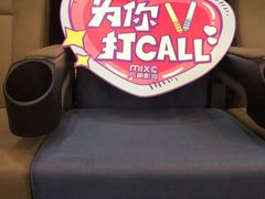 -万象影城(杭州萧山万象汇店)
