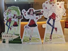 -海底捞火锅(吾悦国际广场店)