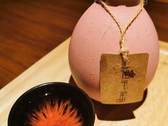 桃花醉-意满花千醉(金茂览秀城店)